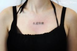 -飛凡TATTOO纹身•原创
