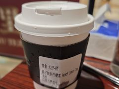 -何里玉(北京路店)