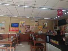 -庆丰包子铺(大红罗厂店)