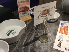 -前海沿·海鲜水饺青岛菜(乐客城店)