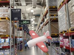 -山姆会员商店(亦庄创意生活广场店)