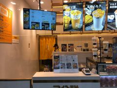 -7分甜(江宁万达店)