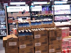 -盒马鲜生(宝地店)
