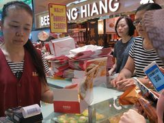 -泰康食品有限公司食品厂