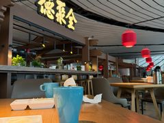 -全聚德(大兴国际机场店)