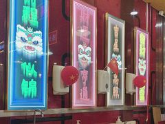 -日昌餐馆(亦庄店)