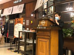 -华豫川酒家(大卫城店)