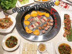 -么子烤肉(化龙池店)