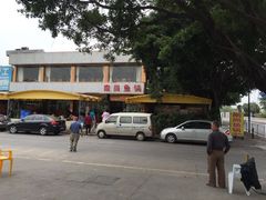 -秦记南岗鱼锅(珠吉路店)