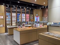 -宝明斋眼镜(洪楼店)
