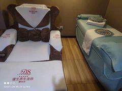 -懂生足疗SPA·康怡(天河北店)