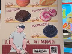 -LELECHA乐乐茶(百货大楼店)