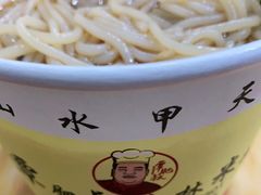 -覃肥叔桂林米粉(粮道街店)