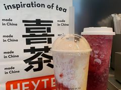 -喜茶(广州荔湾领展广场店)