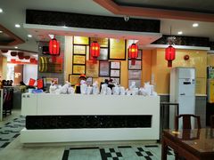 -日月永和中国餐饮名店(东湖店)