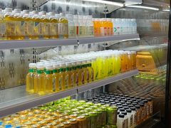 -三谷里·生态水疗空间(五一店)