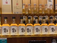 -山葵家居酒屋(天目里店)
