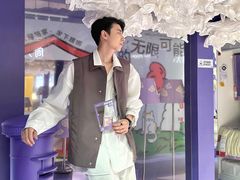 -武汉荟聚