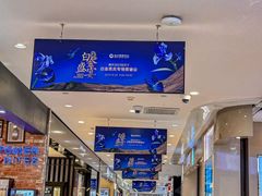 -远大购物中心(南岗店)