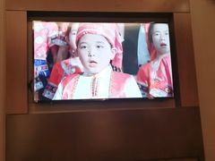 -大自然会所(泉秀店)