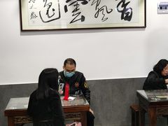 大堂-长人馄饨铺(解放街店)