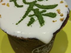 -茶是一枝花泡茶店