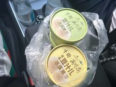-年记·兴顺斋 牛街清真熟食小吃店