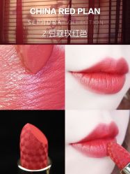 点击看大图 -丝芙兰Sephora