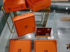 -第戎蛋糕(南开大悦城店)