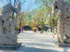 -淄博聊斋城景区