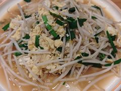 -9号小厨师(端平桥店)
