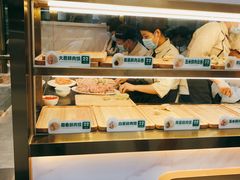 -袁记云饺(西安路店)