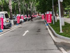 -中国农业博物馆