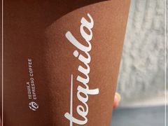 -Tequila Espresso(嘉善路店)