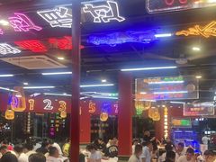 -饶福记·南昌烧烤大排档(九龙湖土著店)