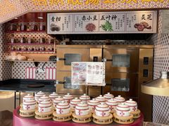 -点都德(广州白云山景区南门店)