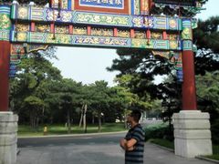 -钓鱼台国宾馆
