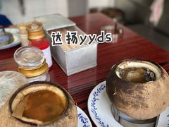 -達揚原味燉品(文明路店)