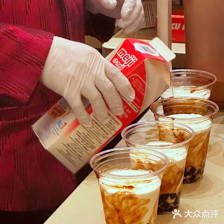 真香‼️来澳门一定要喝的免费黑糖珍珠奶茶🥤