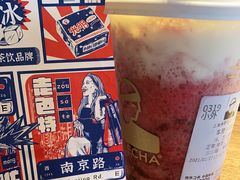 -LELECHA乐乐茶(美罗城店)