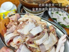 -威邵鸡煲(西华路总店)