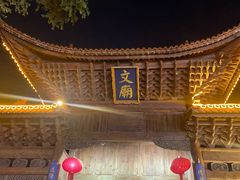 -大理文庙(大理古城)