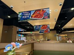 -海底捞火锅(关山保利店)