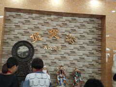 -煲煲掂风味煲仔饭餐厅(西区店)