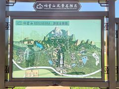 -响堂山石窟-北响堂山石窟