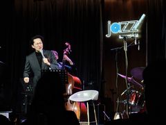 -林肯爵士乐上海中心 Jazz at Lincoln Center Shanghai