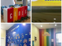 -竞思注意力·专注力·学习能力训练(天一广场中心)