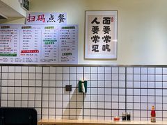 -明記茶餐廳(福田总店)