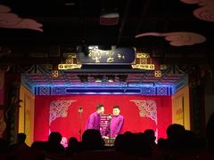 -德云社(三里屯店)