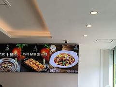 -妈妈传炖品(双林店)